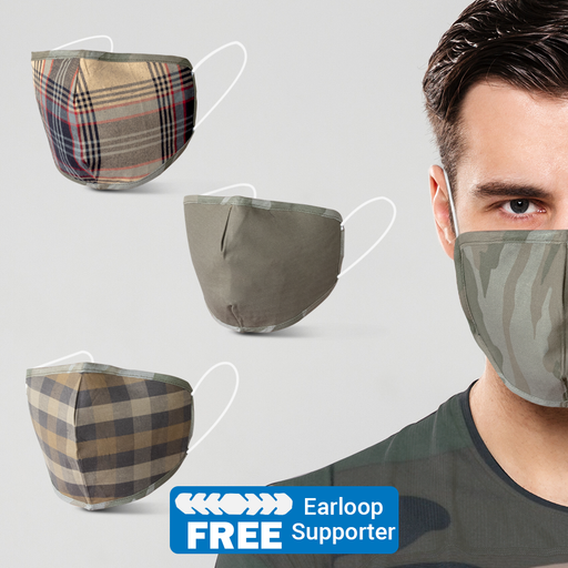 6Layered Reversible Cotton Oval Mask - Pack of 3 - ECO365